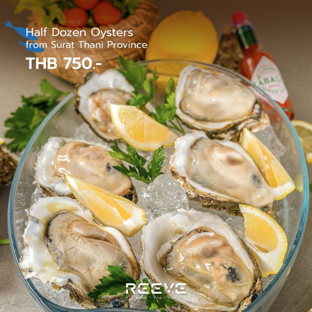 Reeve Local Fresh Oyster